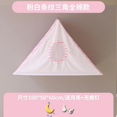 9d52a4c99d91e8f4b187a2e357526261990f51826cc1846077aeb4f8c442.jpeg
