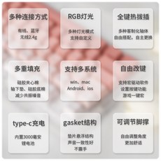 키캡 포인트 OEM 세라믹 기계식 조약돌 방수 유약 CERAKEY A세트 세라키, 3 ZT82화이트 비침세트 키캡무포함(키캡 구매시 조립, 회목축 V4, 네.