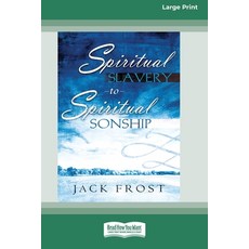 sonship