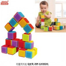 q브릭블럭