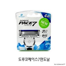8940809145dd7aae703e4e1c10d973faccf49c1b514fae58f1dbae117b05.jpg