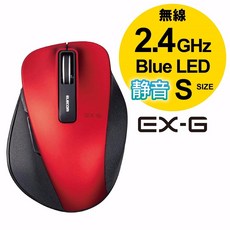 ex-g마우스
