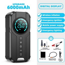 점프스타터 자동차 공기 펌프 보조배터리 휴대용 배터리 타이어 팽창기 4 in 1, 1.6mAh