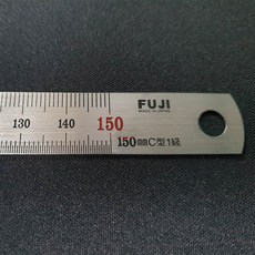 15cm 쇠자