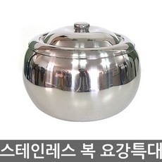 유선기강릉이래요