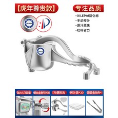 d2803e93823a10c988f3540bd7d2cb29f775f8024c4521b8a9faaed74337.jpg