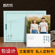 e76d6a1c681b7a86dc045c8d75fc4db8ad572b5db2b1eb2a4fef4a2f62c3.jpg