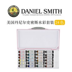 Daniel Smith 다니엘스미스 미국 수채화 물감 색 튜브 5ml세트, 5ML-24컬러세트 + 홑상자ml