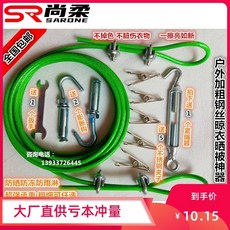 b920517cb31723aa3f9260f7dd13ae045158600a031b751cca00230d103a.jpg