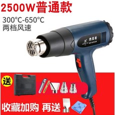 e580de3009e8a29c72558f2327df5e3ff727f7299e2ffa2c2f2ff88d771f.jpg