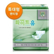//상품명