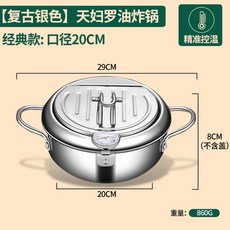 095c6eef1e4a35f167aa3fe25c39d75162fda918e05bc7036e43190496b7.jpg
