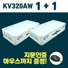 망분리kvm