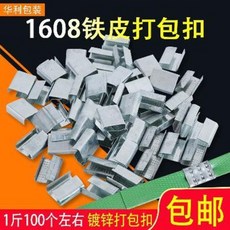 f2b3d4419034787006b0856754ef74a04840b62eac341d48a904e6566bc6.jpeg