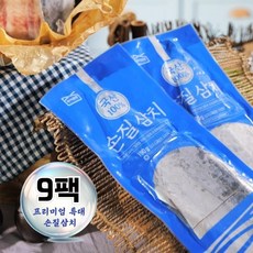 어식공방 [9팩] 국내산 프리미엄 특대 손질삼치 / 팩당 190g * 9팩(총 1.7kg), 상세페이지참조, 9개