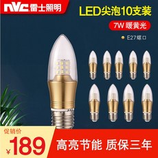5e53bbdb7cce11c3926f1f94a94c8a2a09883b801a94718ae2846f758b70.jpg