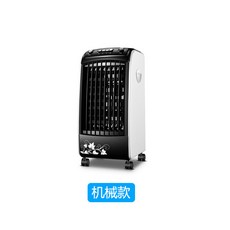 르젠이동식에어컨