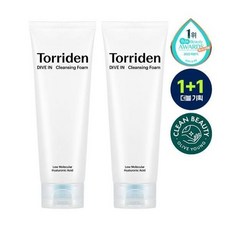토리든 다이브인 저분자 히알루론산 클렌징 폼 더블 150ml+150ml