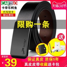 d5b3c506644c6b27558b2c226ae2f914cd77a1c46428f0136da8c15c4b13.jpg