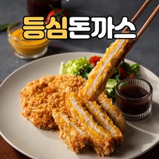 하몽돈까스
