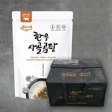 [설프라이즈] 한우 사골곰탕 500g, 14개