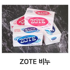ZOTE 비누/천년 만능비누/세탁비누/다용도세제/때비누, 핑크