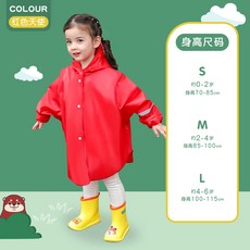 cd0de32aa6fc4c489981975ebb9828a05c3aa034239ccd4b2a39d75a32ca.jpg