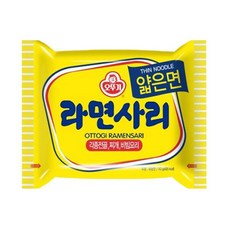 오뚜기 얇은사리면 얇은면 라면사리, 40개