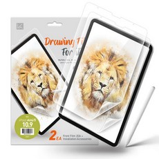 케이안아이패드필름