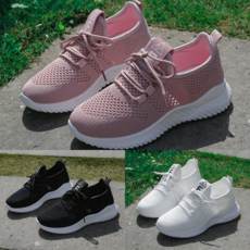 메쉬라인댄스화