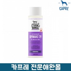 볼륨케어 건조피부 염증 방지 애견샴푸 비숑미용 천연입욕제 볼륨유지 강아지탈취제, 1개
