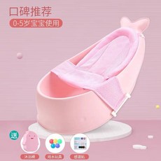 포프베베아기비데싱크대형