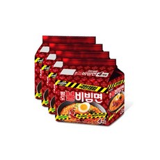 팔도불비빔면