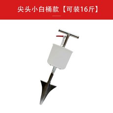 아그리팝수동비료살포기