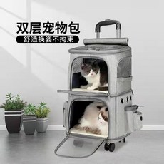 강아지 고양이 유모차 애견 반려견 펫모차, 그레이, 1개