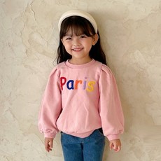 샐러드마켓하트튜튜