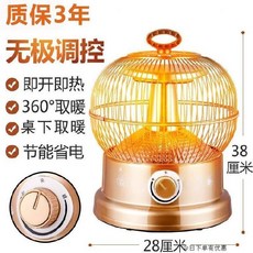 c2d463b94ad2747d3f716d323178ff53e86865c7cf4b61d316018abbb962.jpg