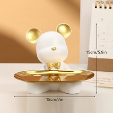 북유럽 곰 트레이 피규어 집 거실 침실 송진 키 보관 장식 사탕 용기 동물 조각상, E