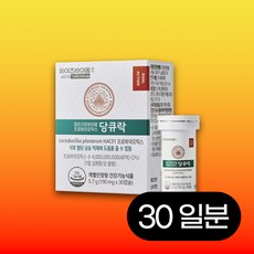 혈당유산균 유한양행 당큐락 와이즈바이옴 HAC01, 1개, 30개