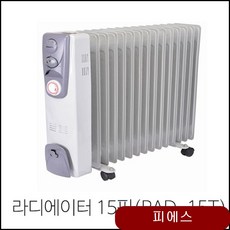 02457ec2334ada9ebdd6ea89e8bbd4cf1e0e5a198b3d69d08bc967a82723.jpg