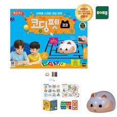 퓨처코딩코딩펫코코