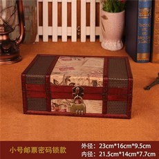 악세사리보관함 중식 복고 수납케이스 포함자물쇠 테이블 면허증 책 보관함 목걸이 장식품 보석함 빅사이즈 나무상자