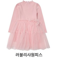 모다까리나발레