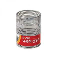 30d4ccda03121002b008bead79e5b1d4024abe4bbee7ecaabe75d58e6903.jpg