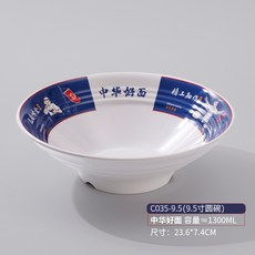 얀마035