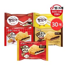 빙그레 붕어싸만코 빵또아 30개 아이스크림 모음, 떡 붕어싸만코 30개