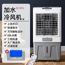 루컴즈이동식에어컨