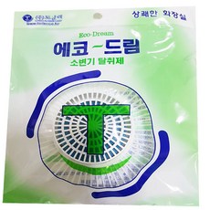 //상품명