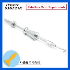 덴트전용글루스틱