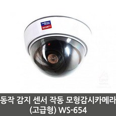 //상품명